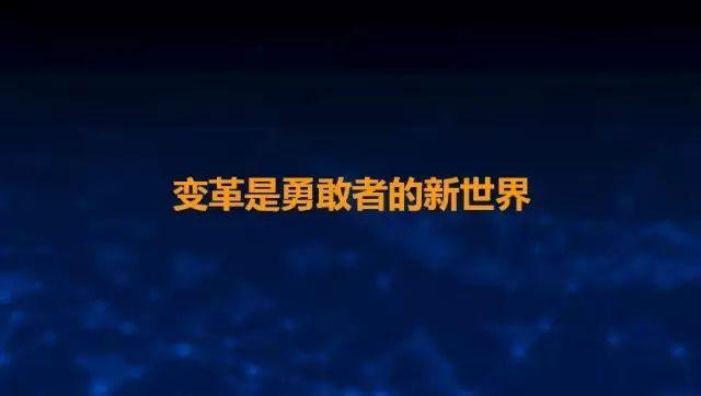 虎父無犬女：任正非女兒清華演講，除了勝利，我們別無選擇……