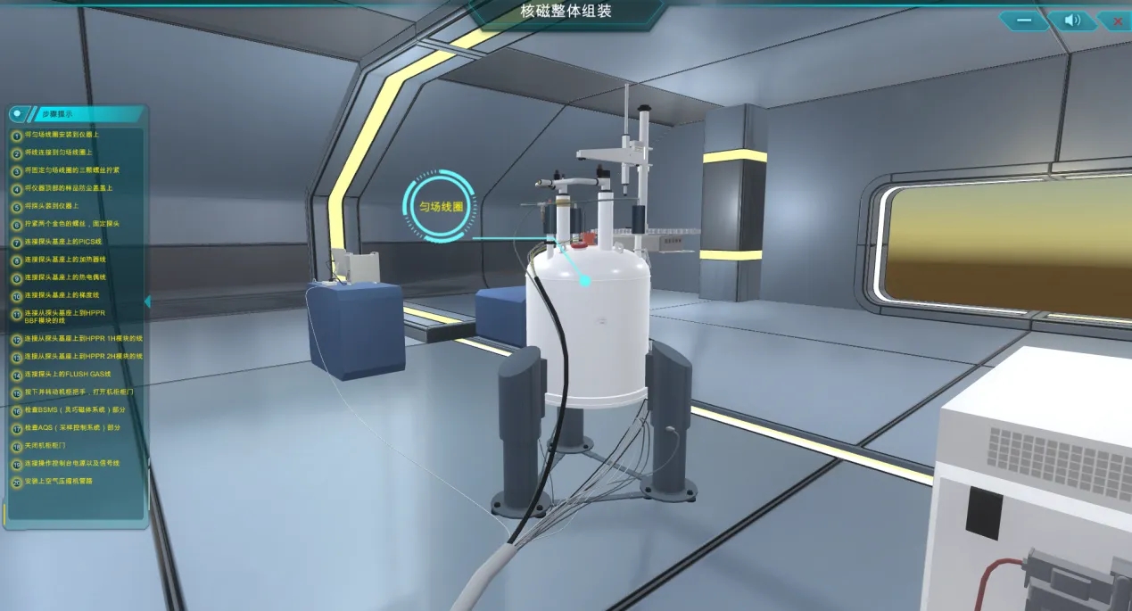 什么是虛擬仿真？